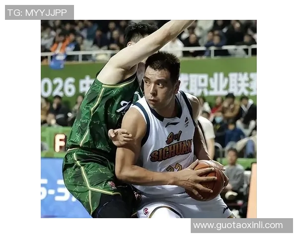 最后1.3秒四川球员垃圾时间投篮导致冲突,裁判驱逐3人