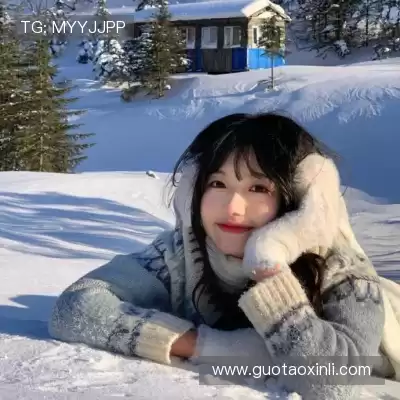 彭蔓瑾
